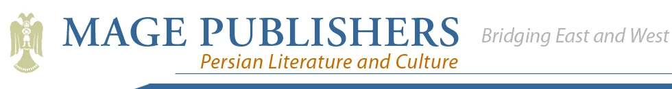 magepublishers.com