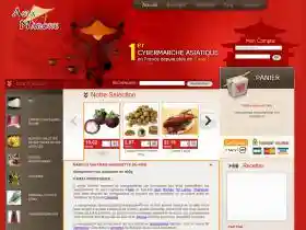 asiamarche.com