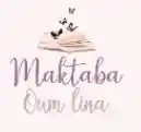 maktaba-oumlina.com